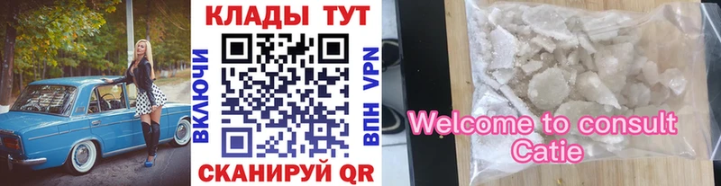 Где купить наркотики Богучар МАРИХУАНА  Псилоцибиновые грибы  Alpha PVP  Меф  Гашиш  Cocaine 