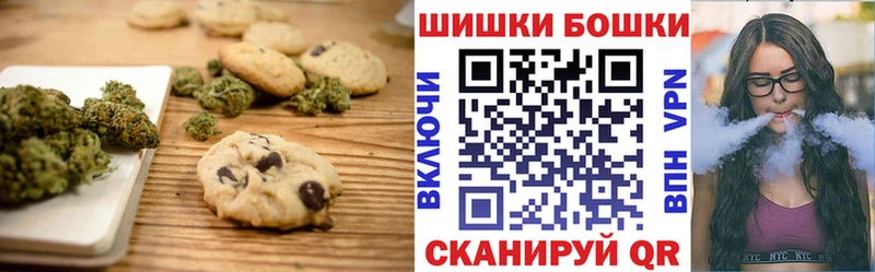 Canna-Cookies конопля  kraken как войти  Богучар 