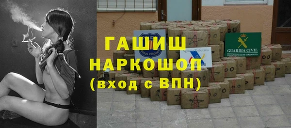дмт Алзамай