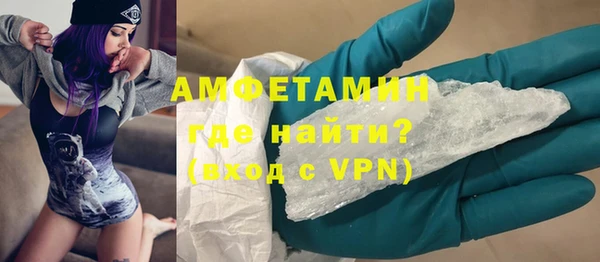 бутик Алексеевка