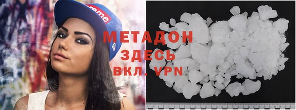 эйфоретик Сатка