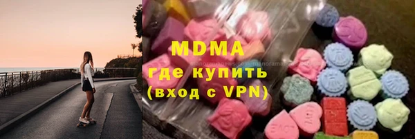 мяу мяу мука Сафоново