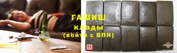 бутик Алексеевка