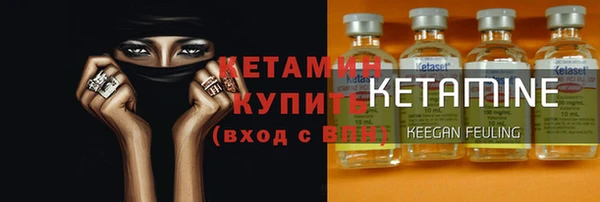 бутик Алексеевка