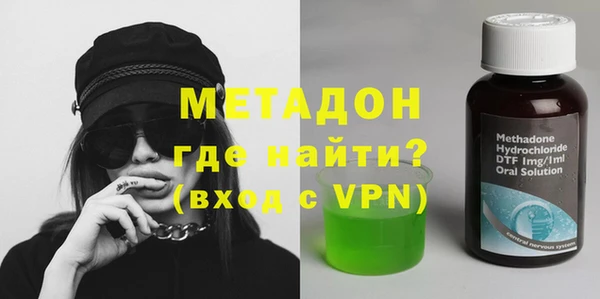 бутик Алексеевка