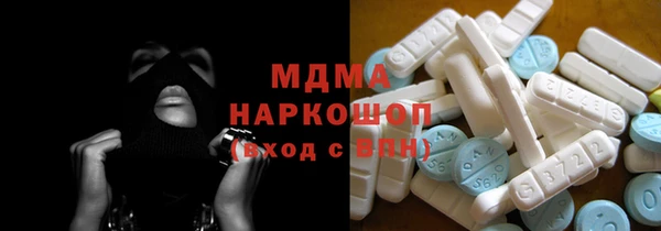 дмт Алзамай