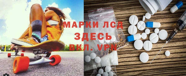 бутик Алексеевка