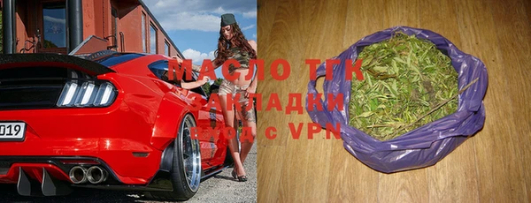бутик Алексеевка