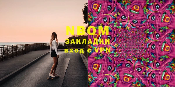 бутик Алексеевка