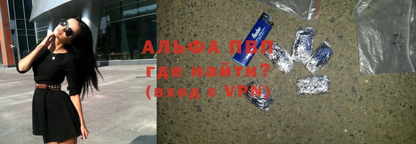 бутик Алексеевка