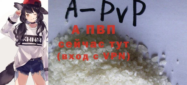 бутик Алексеевка