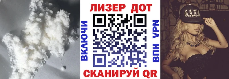 ЛСД экстази ecstasy  Богучар 