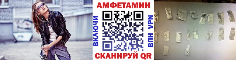закладки  Богучар  OMG как войти  МЕТАМФЕТАМИН мет 