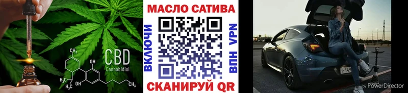 ТГК вейп с тгк  купить наркотики сайты  Богучар 