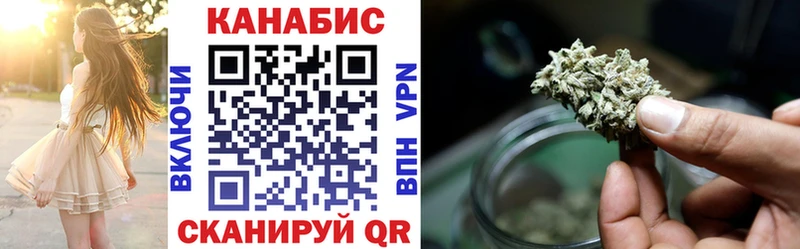 Каннабис THC 21%  Богучар 